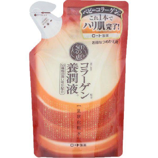 50の恵養潤液＜つめかえ用＞200mL