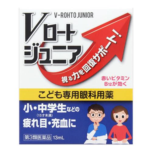 (第3類医薬品)(セ税)(ポスト投函)(ロート製薬)Vロート ジュニア 13ml