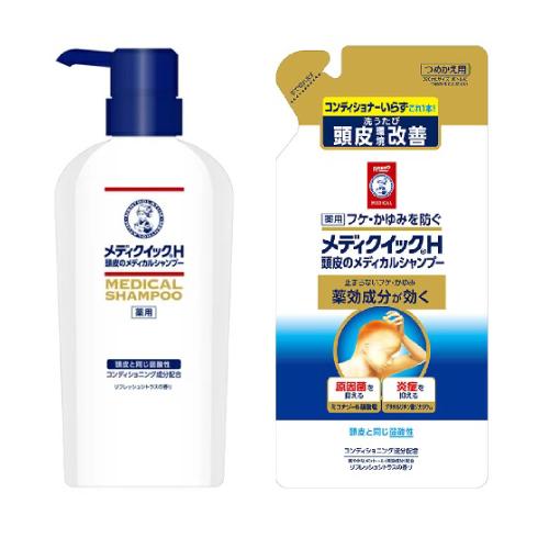 (ロート製薬)メディクイックH 頭皮のメディカルシャンプー 本体 320ml＋詰替え 280ml