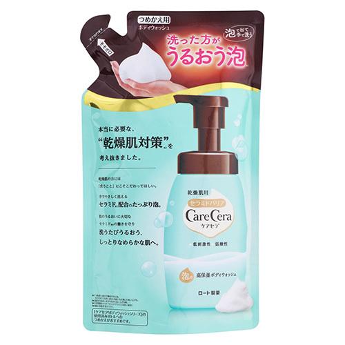 (ロート製薬)ケアセラ 泡の高保湿ボディウォッシュ 詰替え 385ml
