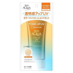 【新品】スキンアクア　トーンアップUVエッセンスa　ラベンダー　２０個セット Amazon.co.jp: (ロート製薬)スキンアクア トーンアップUV