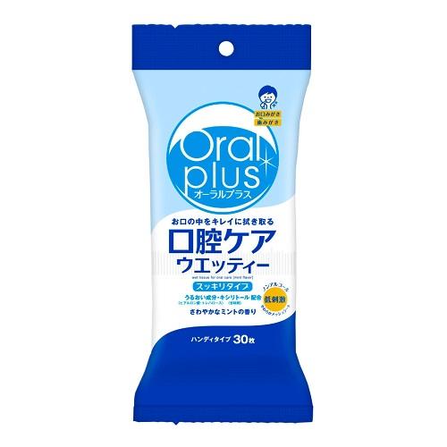 (アサヒ)Oral plus(オーラルプラス) 口腔ケアウエッティー スッキリタイプ 30枚入
