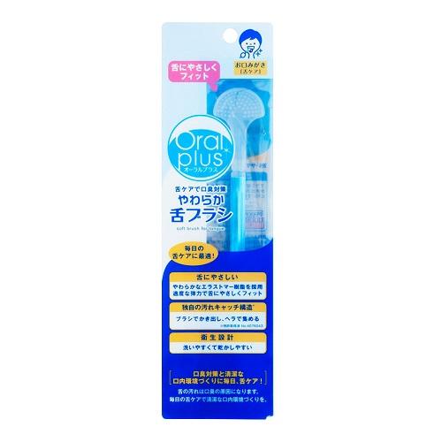 (アサヒ)Oral plus(オーラルプラス) やわらか舌ブラシ1本入