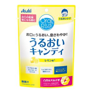 (アサヒ)うるおいキャンディ レモン味