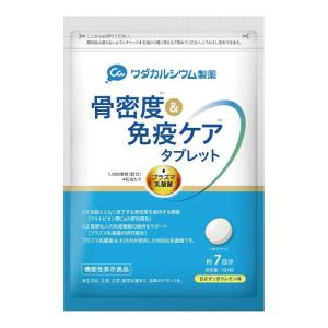 クロスタニン ゴールド ( 300粒 )/ : 爽快ドラッグ - 通販 - Yahoo