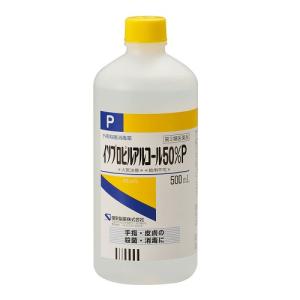 健栄製薬 (第3類医薬品)(健栄製薬)消毒用エタノールIP 500ml(1ケース