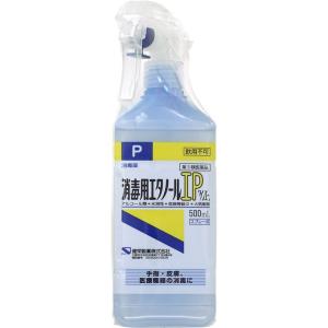 健栄製薬 (第3類医薬品)(健栄製薬)消毒用エタノールIP 500ml(1ケース