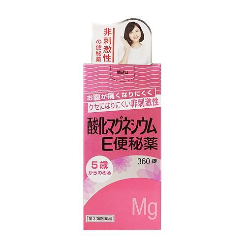 (第3類医薬品)(健栄製薬)酸化マグネシウムE便秘薬 360錠(おひとり様3個まで)