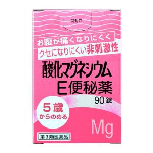 (第3類医薬品)(健栄製薬)酸化マグネシウムE便秘薬 90錠(おひとり様3個まで)｜zagzag