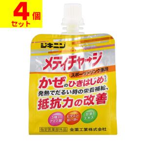 ビイレバーキングNEXT 500ml(3本セット) : ザグザグ通販プレミアム