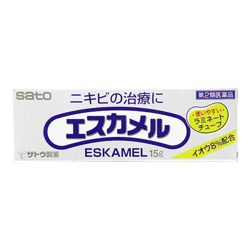 (第2類医薬品)(ポスト投函)(佐藤製薬)エスカメル 15g