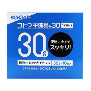 (第2類医薬品)(ムネ製薬)コトブキ浣腸 30g×10個入｜zagzag