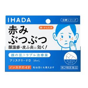 第2類医薬品 イハダ プリスクリードD 14ml セ税