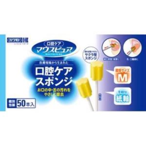 【お買い得】口腔ケアスポンジ(マウスピュア)12箱セット マウスピュア 口腔ケアスポンジ 紙軸 Mサイズ ( 50本入 )/ : 爽快