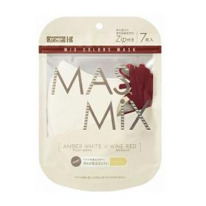 新品★おまけ付き★マスク & ウォッシュ 川本産業 (カワモト)MASMiX(マスミックス) マスク サンド