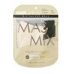 【マスマックス】Lサイズ 川本産業 MASMIX PLUS 大きめマスク サンドベージュ×ブラック 1箱 30枚