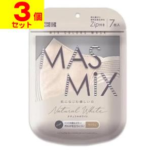 (ポスト投函)(カワモト)MASMiX(マスミックス) ナチュラルホワイト 7枚入(3個セット)｜zagzag