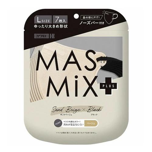 (ポスト投函)(カワモト)MASMIX＋(マスミックスプラス)マスク サンドベージュ×ブラック 7枚...