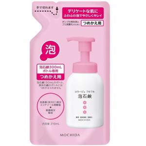 期間限定】コラージュフルフルホイップソープ 300mL（つめかえ用