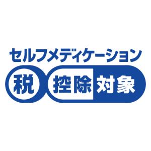 (第(2)類医薬品)(セ税)(ポスト投函)(シ...の詳細画像1