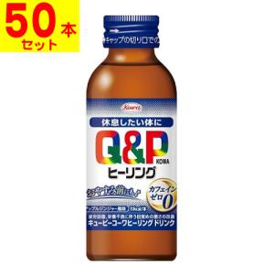 協和薬品工業 タフトミン3000 (100ml)(1ケース(50本入