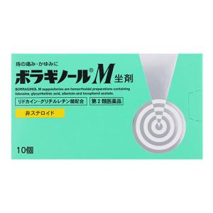 (第2類医薬品)(ポスト投函)ボラギノールM 坐剤 10個入｜zagzag