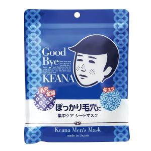 石澤研究所 毛穴撫子 男の子用シートマスク 10枚入 : キリン堂通販
