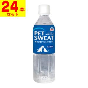 (アースペット)ペットスエット 500ml(1ケース(24本入))