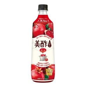 グラント サイエンス ウォーター EV No.1 イーワンズ 200ml グラント