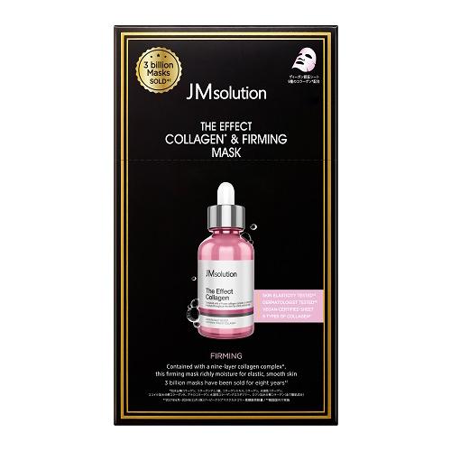 (ポスト投函)JM(ジェイエム)ソリューション ザ エフェクト コラーゲン&amp;ファーミングマスク 10...
