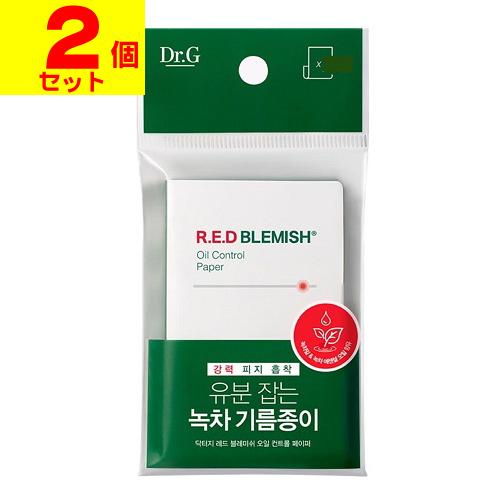 (ポスト投函)Dr.G オイルコントロールペーパー 80枚入(2個セット)