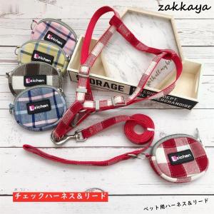 読売ジャイアンツグッズ デニムハーネス [7003N] ペット用品 ペット