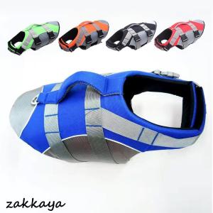 犬用ライフジャケット 犬用浮き輪 救命胴衣 ペット用品 簡単装着 反射ストリップ 水遊び 海 川 泳ぎ ペット用品 ペットグッズ 犬用品 浮き輪