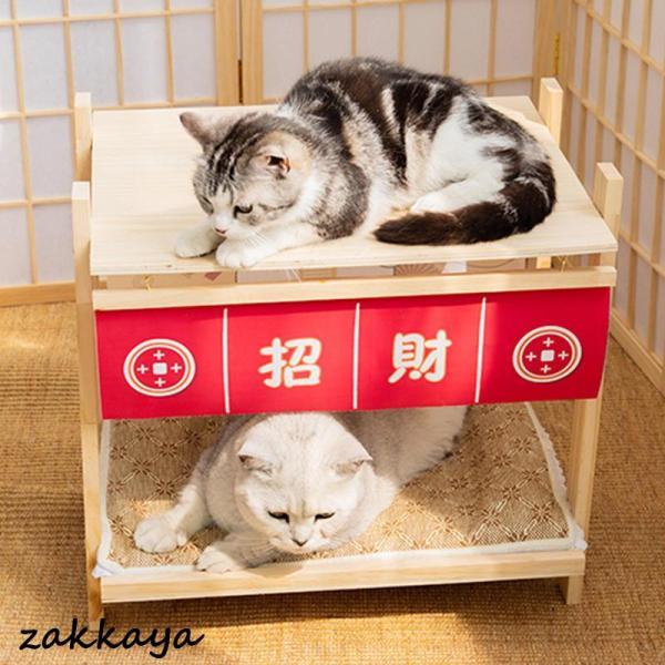 猫 ベッド  ネコ　和式　猫用品　夏　涼しい　ペットベッド 木製　クール