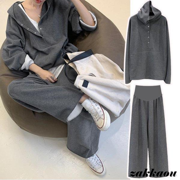 マタニティー セットアップ パーカー ワイドパンツ パジャマ スウェット 妊婦服 授乳口 ルームウェ...