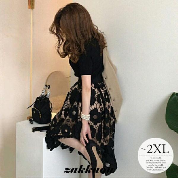 ワンピース きれめ セットアップ セパレート ニット フレアスカート レース 半袖 膝丈 リブニット...