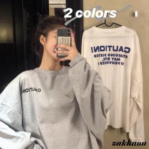 Tシャツ レディース 長袖 カットソー おしゃれ ロゴ オーバーサイズ 大きいサイズ ゆったりTシャツ｜zahuowang