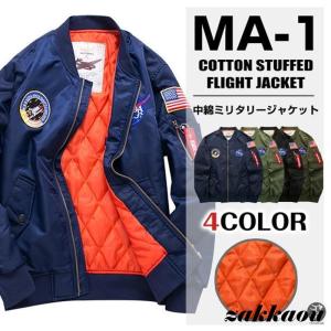 ALPHA × PHANTOM MILITARY MA-1 フライトジャケット k□ファントムミリタリー/PHANTOM MILITARY フライトジャケット