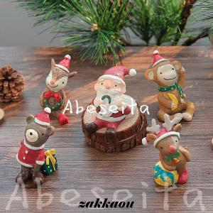 サンタクロース 人形 クリスマス 歌うサンタ テディベア ダンシング