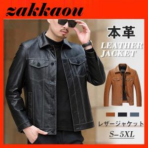 MLB シアトル・マリナーズ ジャケット/アウター Classic Wind Jacket