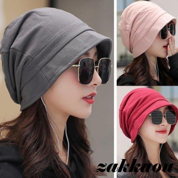 医療用帽子帽子脱毛おしゃれ癌患者レディース春秋冬就寝用ケア帽子抗がん剤ナイトキャップニット帽