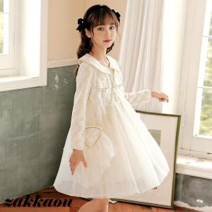 キッズ 子供 ワンピース 長袖 韓国子供服 ホワイト 子どもドレス 女の子 春 秋 シンプル 合唱団 七五三 パーティードレス キッズ ワンピース 可愛い 白ワンピ