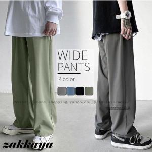 サルエルパンツメンズバギーパンツゆったり春秋9分丈パンツゆったり長ズボン涼しいファッションウエストゴム無地ワイドパンツイージーパンツ