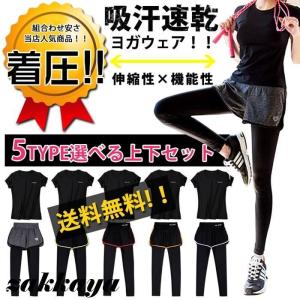 スレンダートーン 交換パッド 5セット 互換品 アブベルト プレミアム