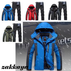 ゼット（ZETT） 【5着以上注文で名入れ刺繍無料】ゼット ウィンド