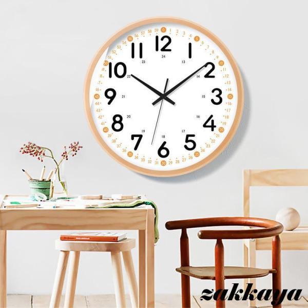 壁掛け時計 知育時計 子供 北欧 おしゃれ 学習時計 24時間表示 スイープ秒針 静音 見やすい シ...