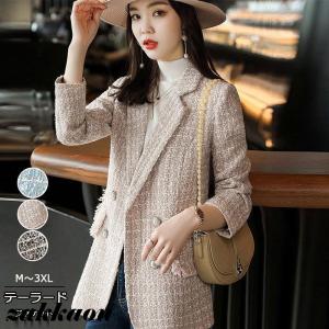 AOYAMA 【洋服の青山】秒乾 動きやすい 4ボタン ダブルジャケット