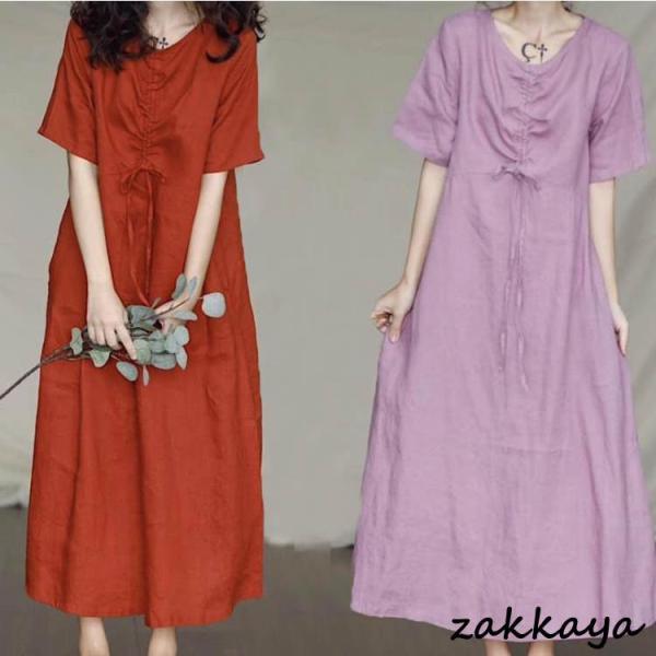 4色！ワンピース ロングワンピース 半袖 ロング丈 ワンピース 体型カバー 大きいサイズ 春 夏 ワ...