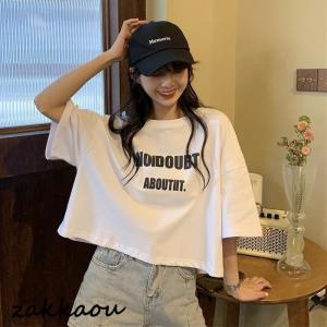 NIKE ナイキ マイケル ジョーダン Tシャツ ビンテージ 古着 90s NIKE ナイキ マイケル ジョーダン Tシャツ ビンテージ 古着 90s