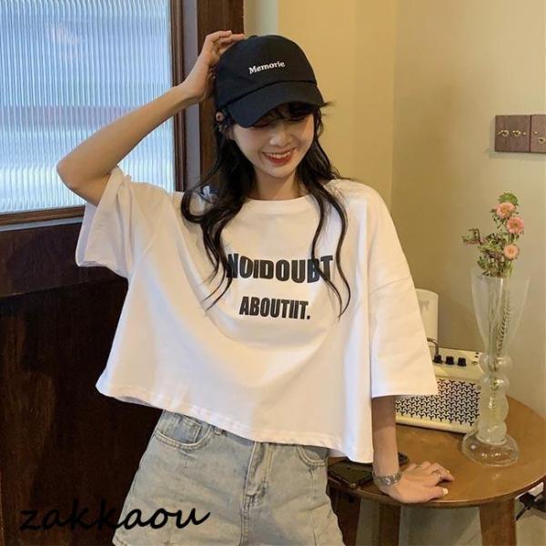 半袖 レディース Tシャツ ショート丈 短い 肌見せ 五分丈袖 ゆったり サマーTシャツ カットソー...